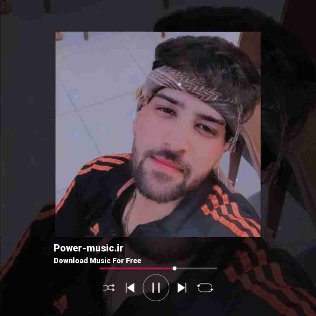 فردین شکری عیبی نیری تونیش بچو فدای سرت