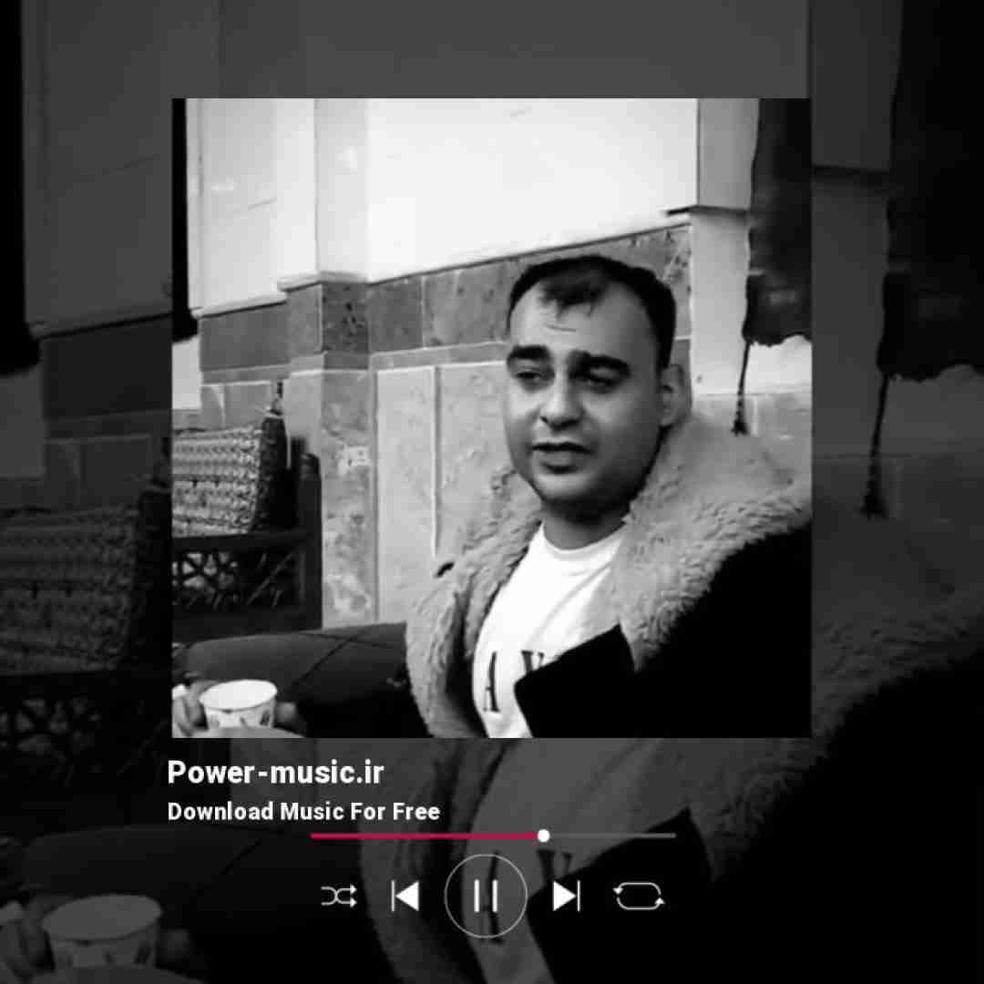 روح الله کرمی رویایی توبی خراوم کرد