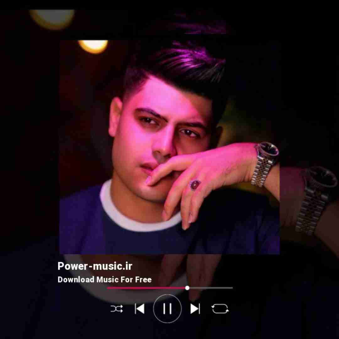 امیرحافظ رنجبر چشم دیدن عشقمان حساوی کورشان کرد