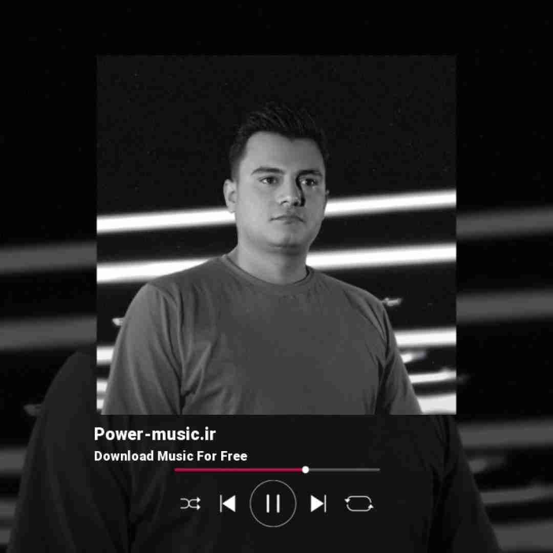 رامین کرمی تو بید فرشته ی آسمانم