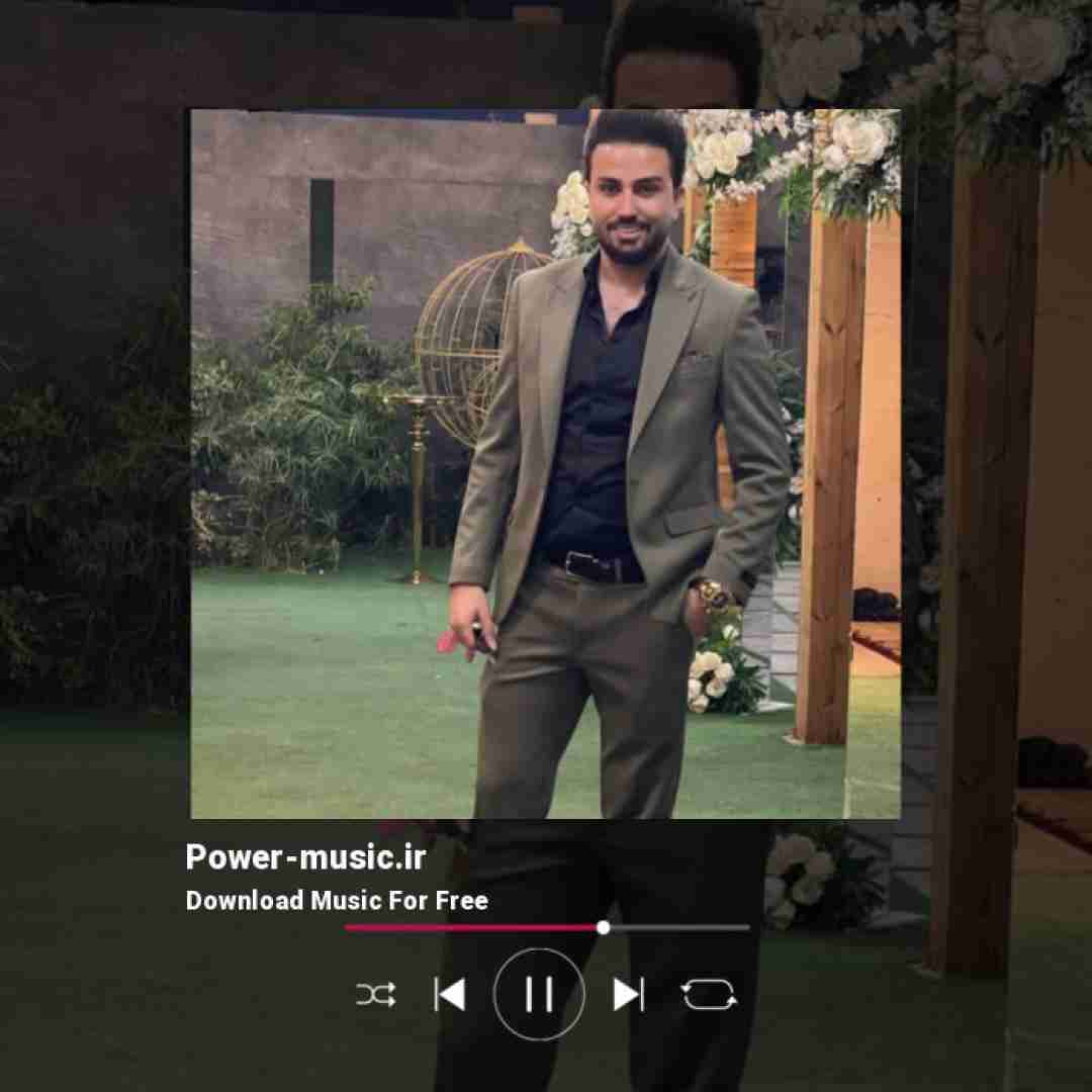 سالار صفرزاده گوشی تو دستمه یه ریز ازت خبر که نیست