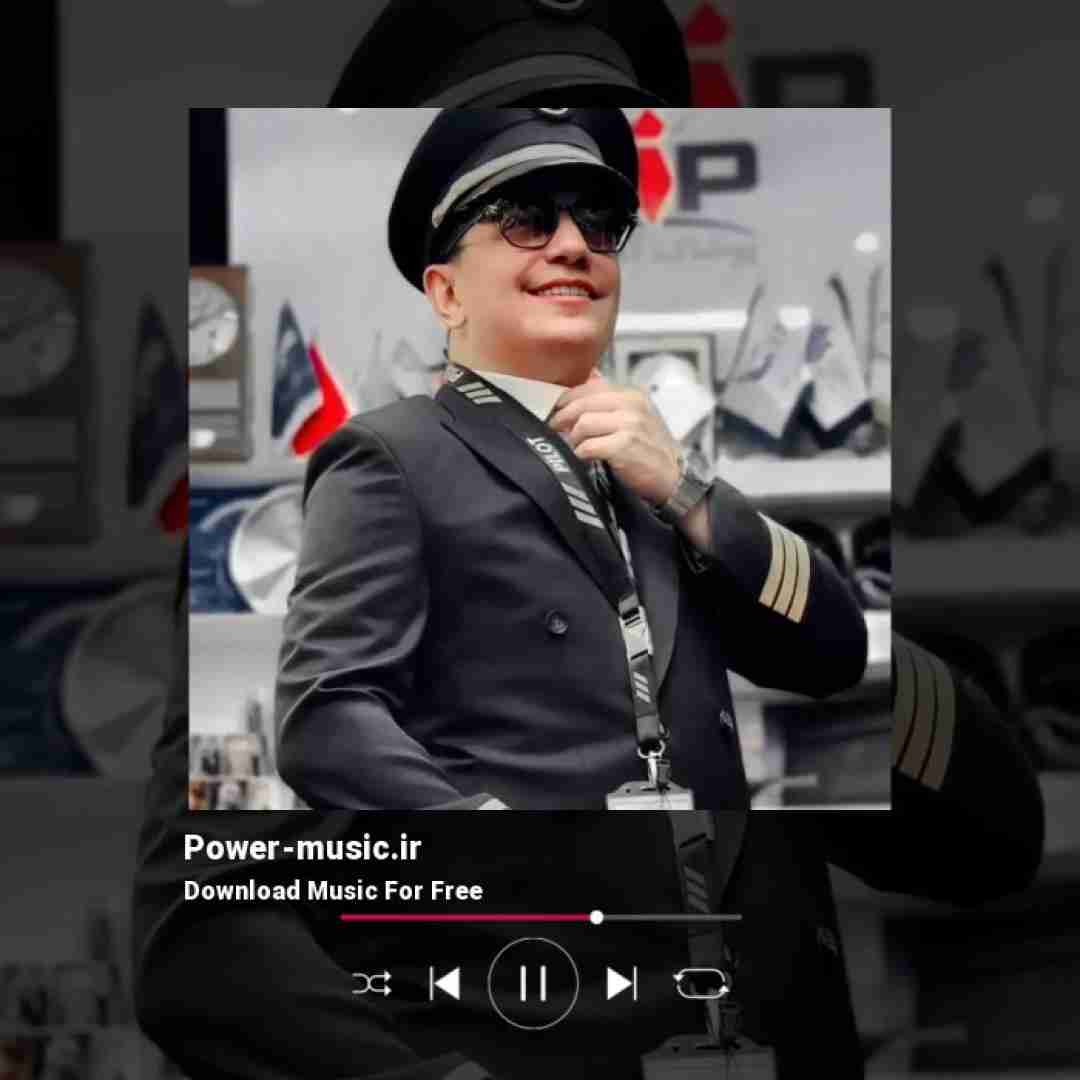 محسن ابراهیم زاده خدا من گله دارم ازت حرف حق دارم