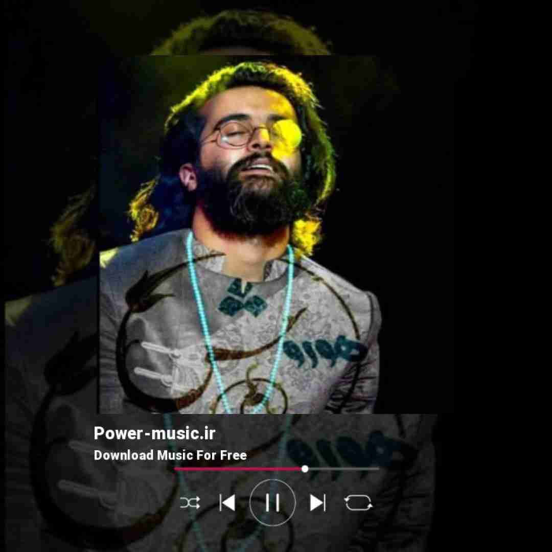 هوروش بند دیگه نبینمت