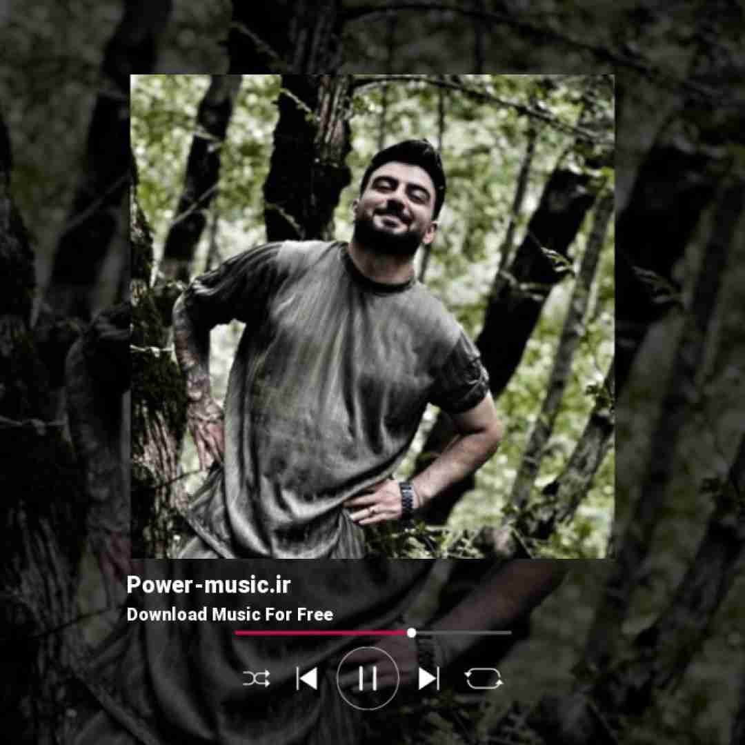 رامین تجنگی مس کمو دیده سرم وناو خیاوان