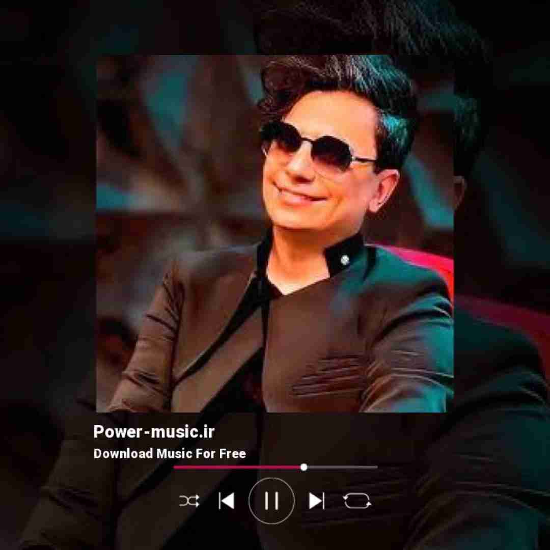 دانلود ریمیکس لیلی از محسن ابراهیم زاده