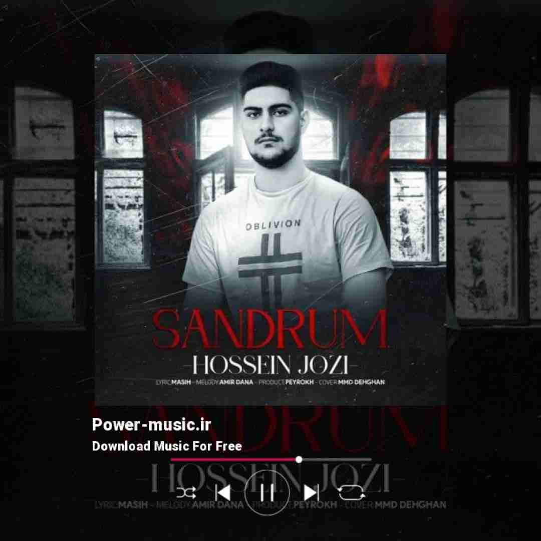 حسین جوزی سندروم