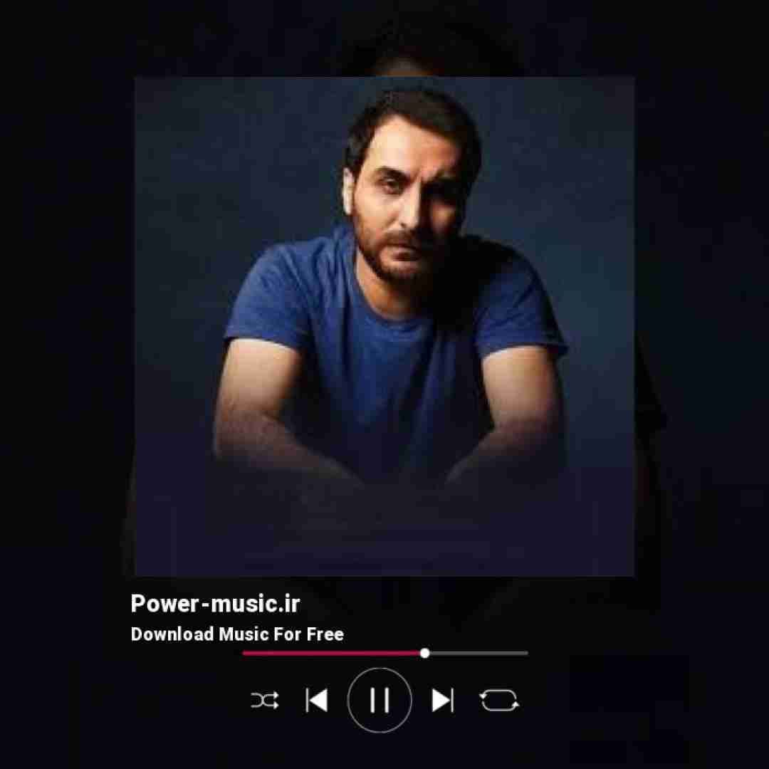 امین حبیبی اون که یه وقتی تنها کسم بود