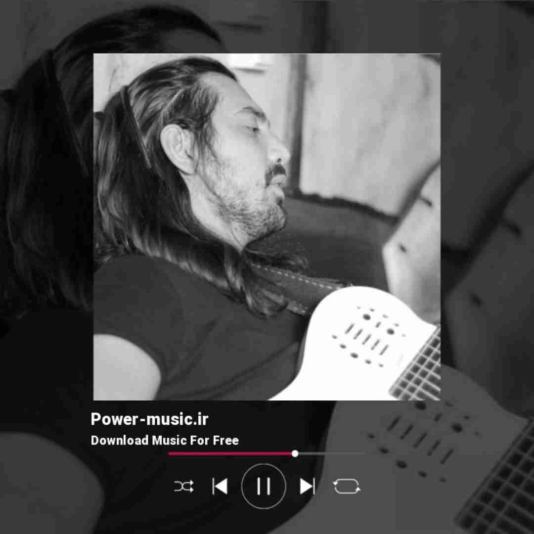 امیرعباس گلاب آخرین روز