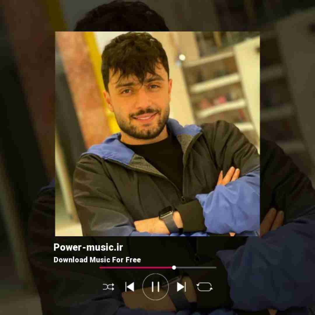 کامران خلیلی قول