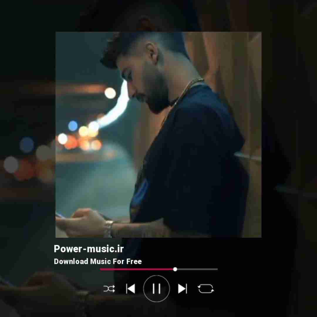 هومن نجفی چیدو قلبم شکانی گنجور دلم سزانی