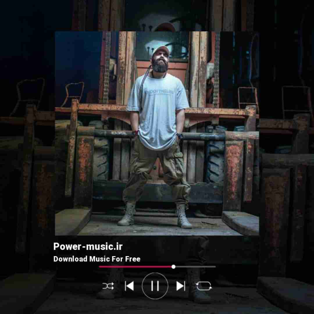 معین زد قده سیاهی چشم تو من شب زیادمه