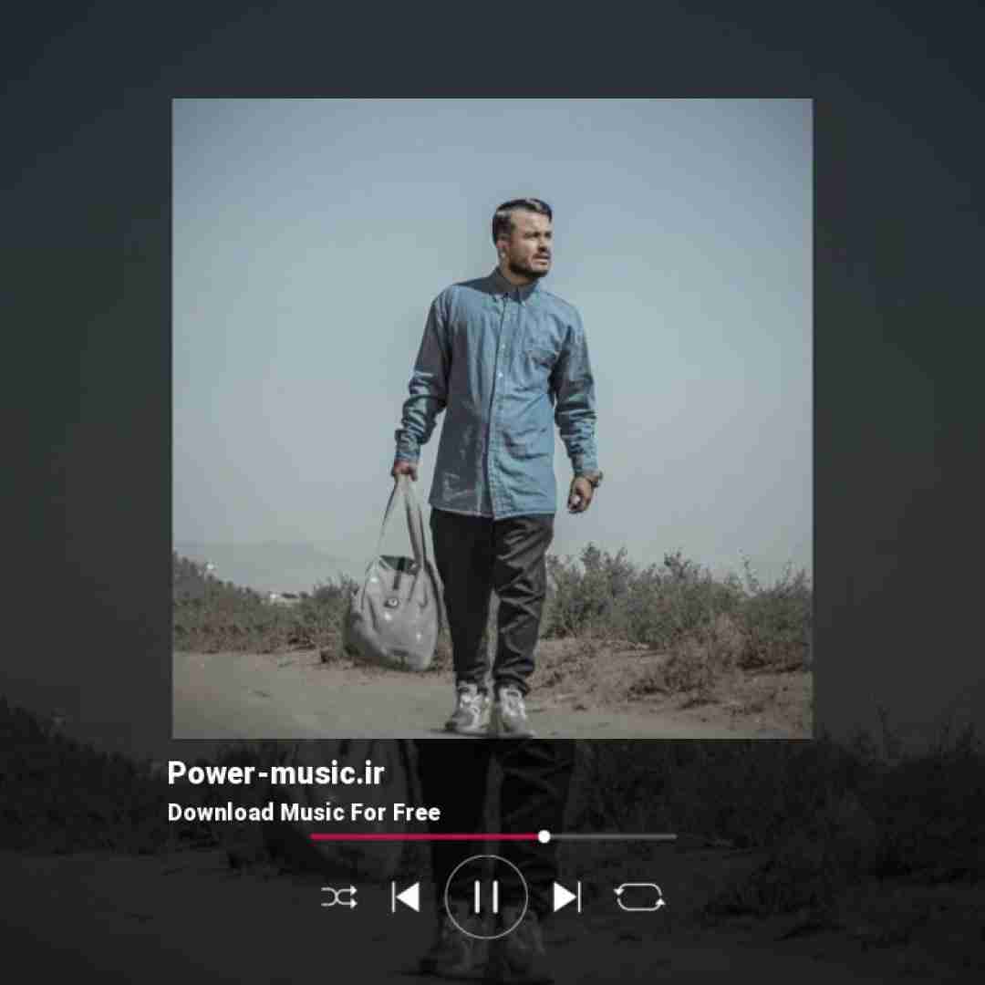 میلاد راستاد چه عجب بالاخره روت شد بیای سر بزنی