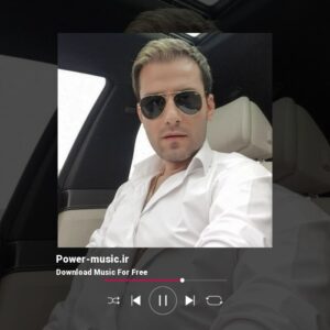 دانلود آهنگ لیلا از مهدی احمدوند