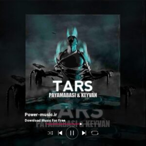 دانلود آهنگ ترس از پیام عباسی و کیوان