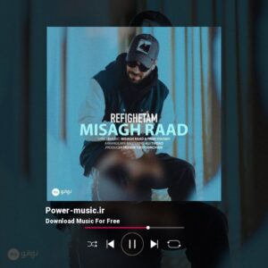 دانلود آهنگ رفیقتم از میثاق راد