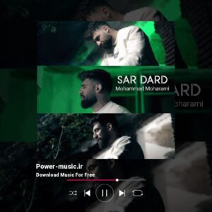 دانلود آهنگ سردرد از محمد محرمی