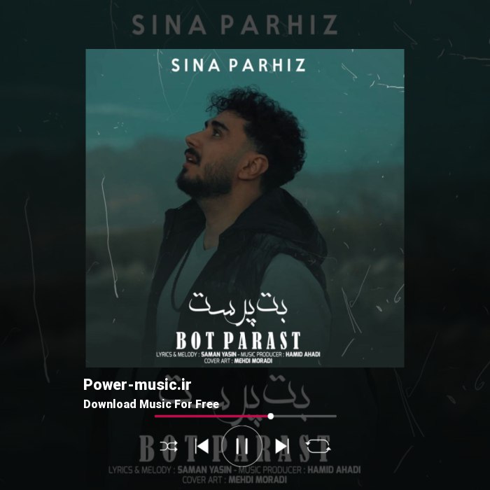 دانلود آهنگ بت پرست از سینا پرهیز
