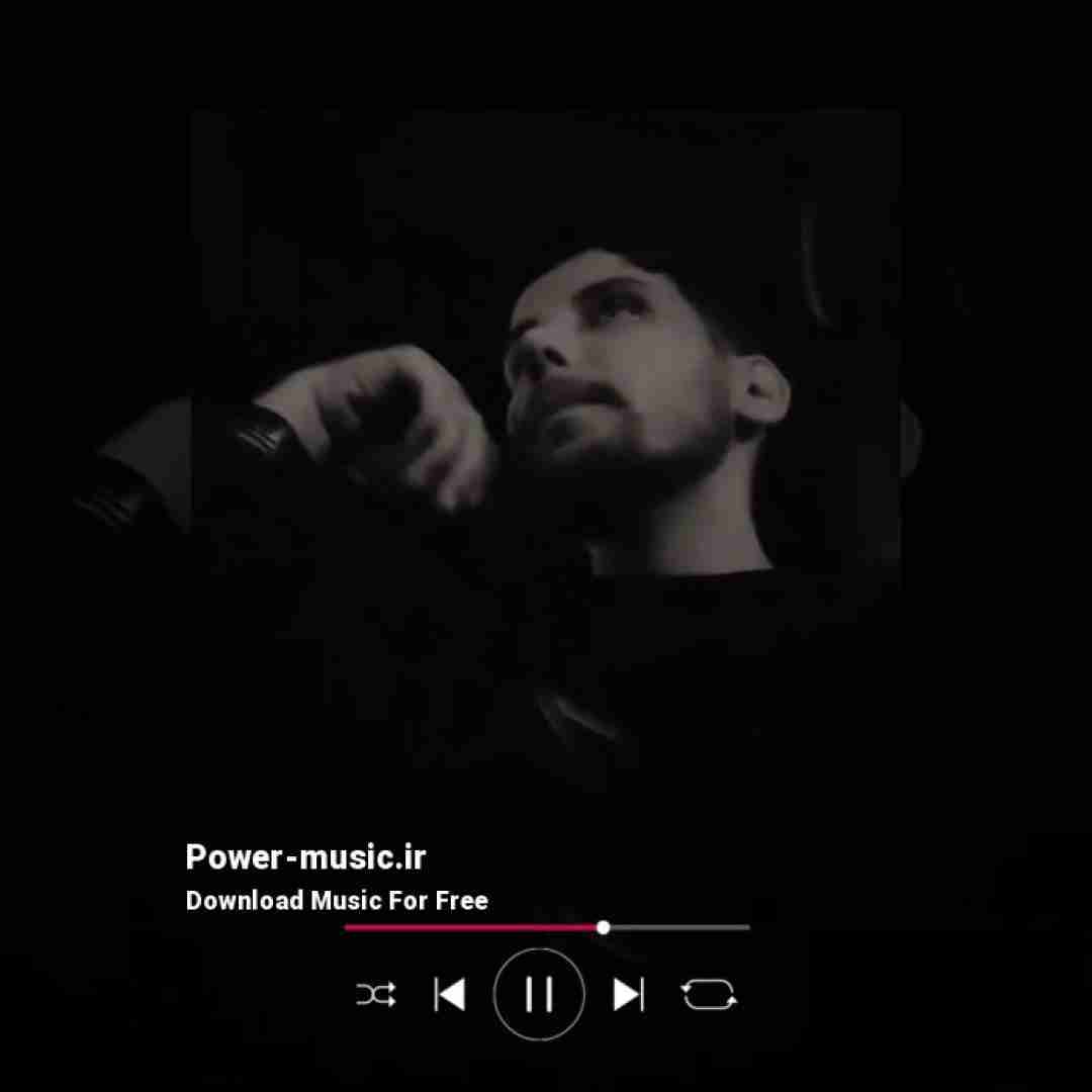 ارشاد مثلا تنم پر خط شه تو با اون رد کنی