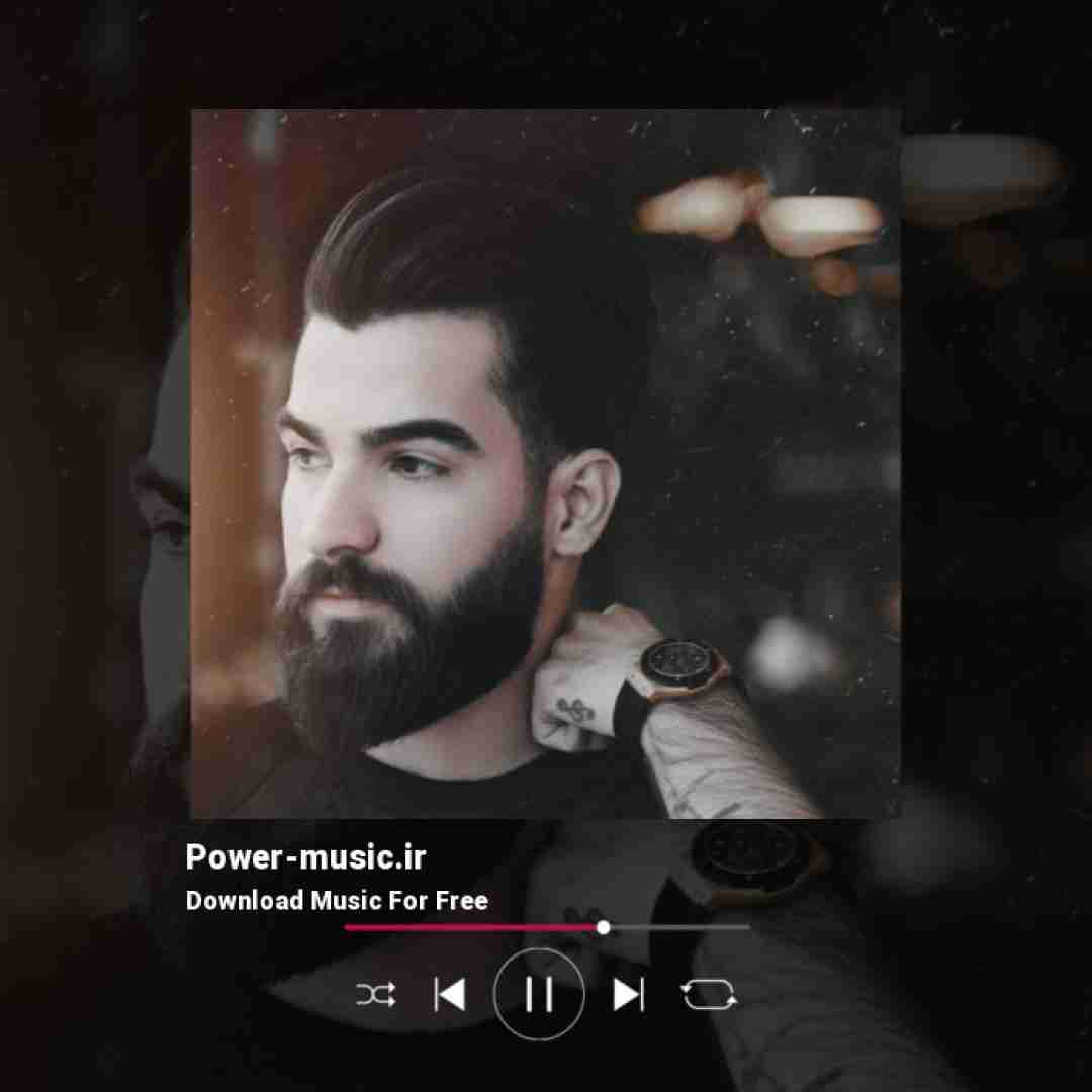 حمیدرضا بابایی حتی رفیق فابمانم رفیقی داره