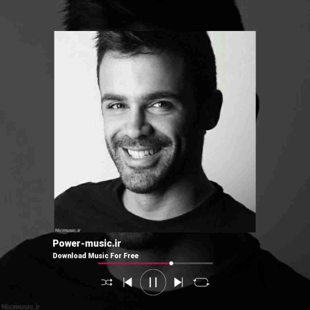 سیروان خسروی من تورو میخوام هر شب با تو تو رویام