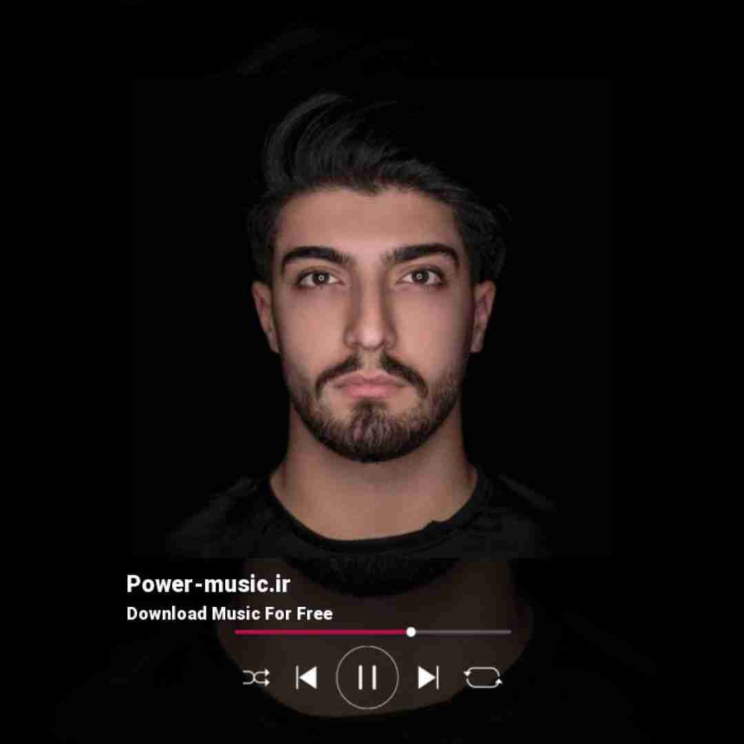 امیر رمضانی کیش و مات