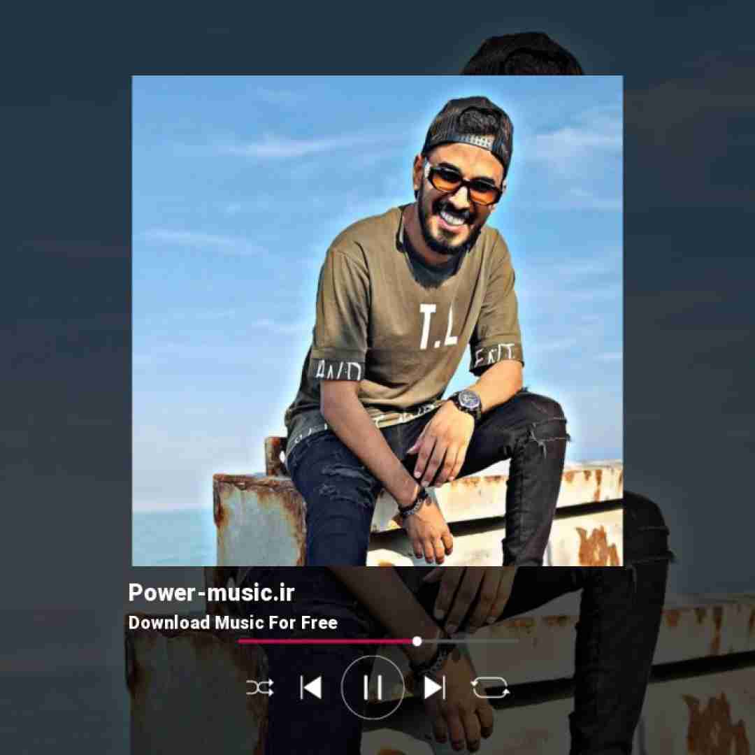 فاضل دریس ویلی ییلی ویلی ییلی ییلی دلربایی