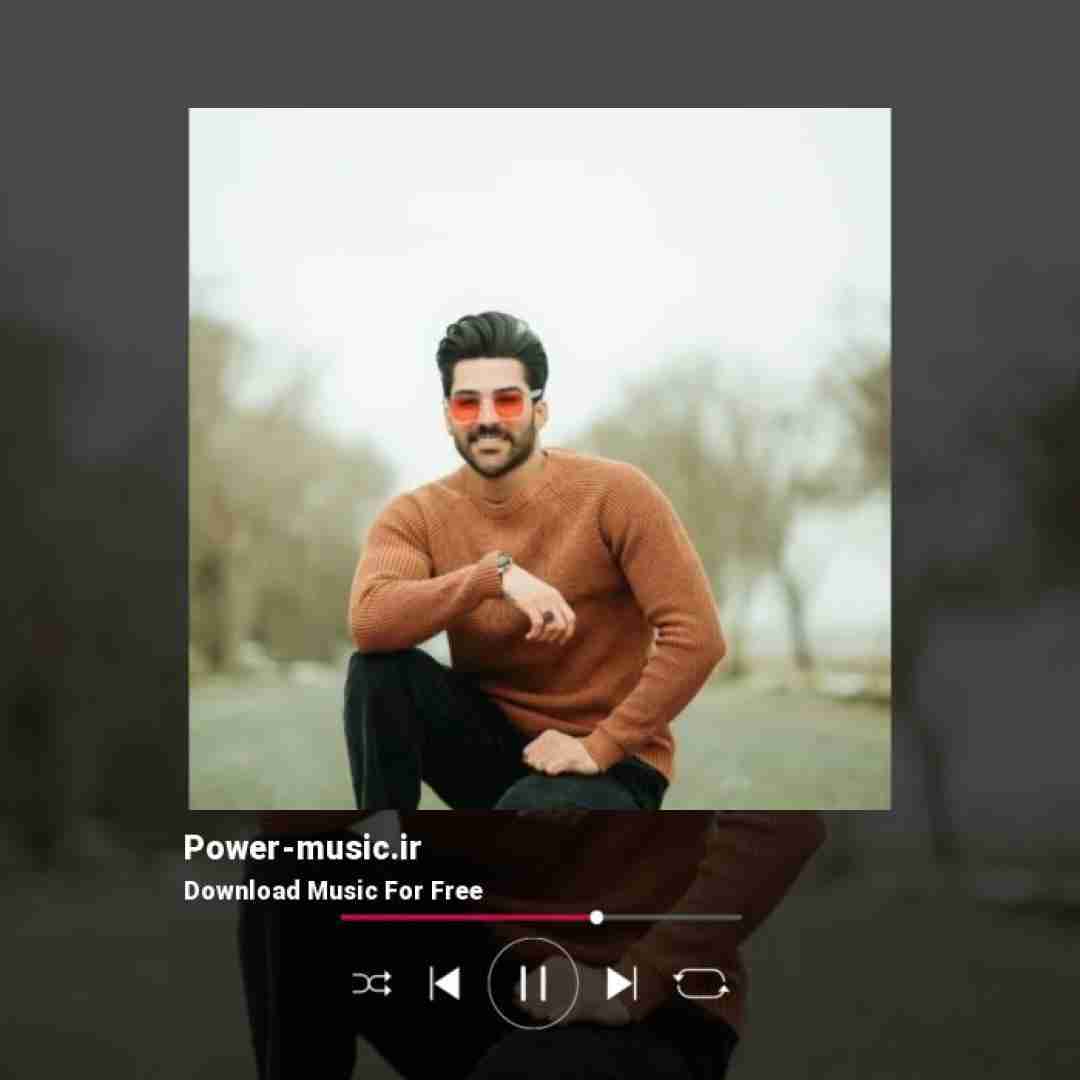 حمیدرضا بابایی خبر ناری عه این دل لاکردار من