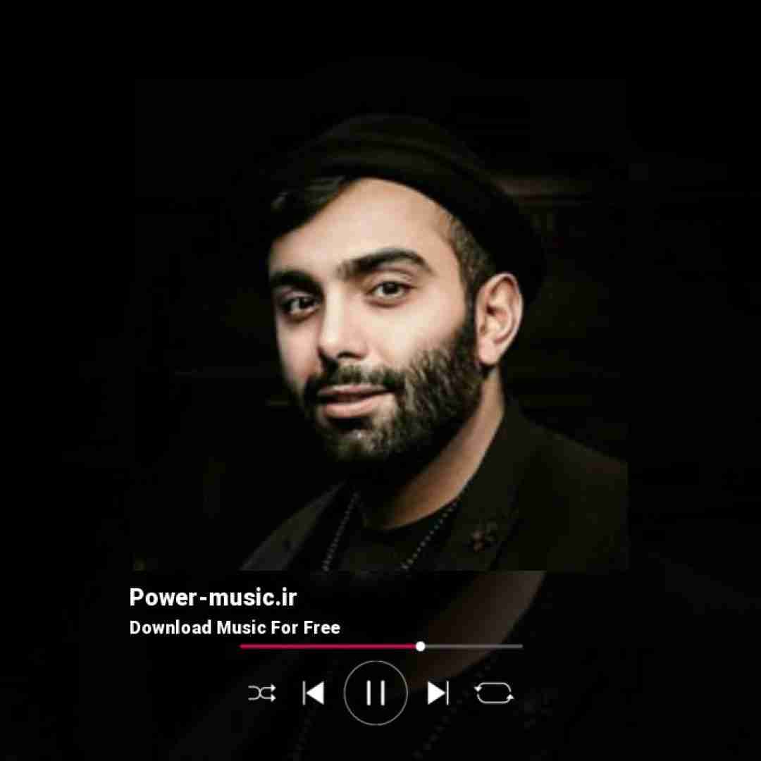 مسعود صادقلو بس که خوشگلی تو چشمی وقتشه باهم جور بشیم