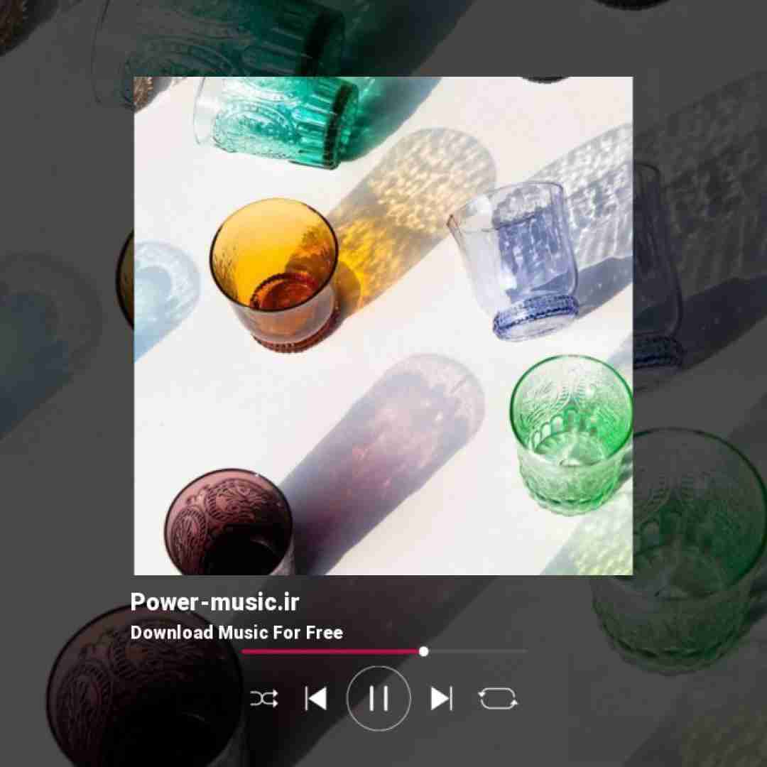  داغون داغونم بیا دردت و من جونم بیو