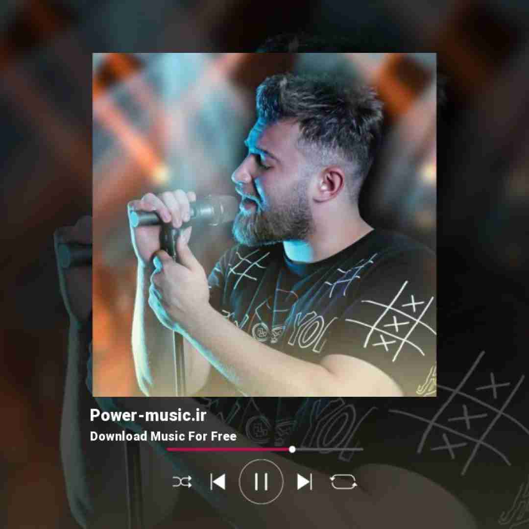 مهیار خلیل زاده مردونگی