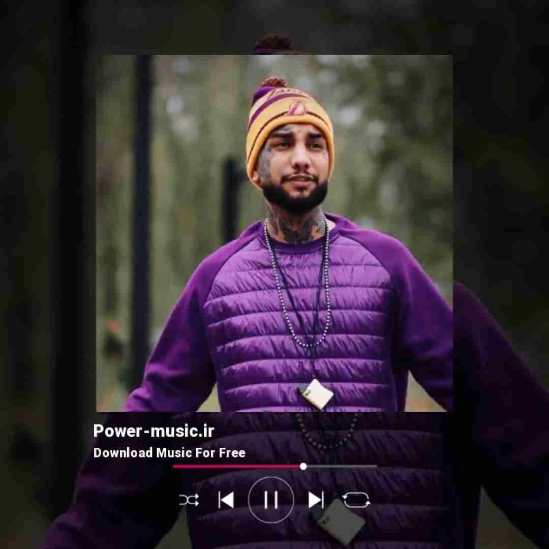 امیر راهی تورو دوست دارمتو ندارمت تورو کجای دلم بزارمت