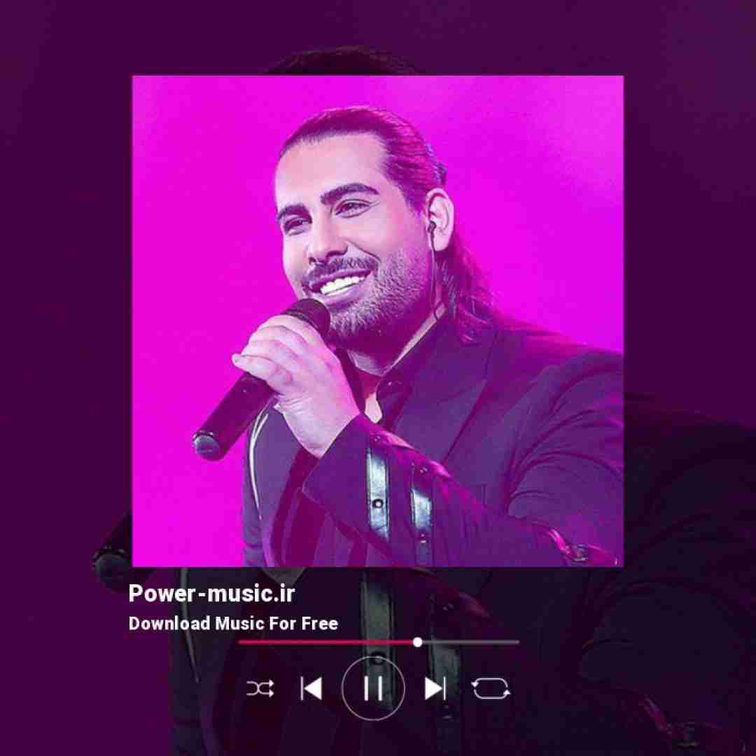 مجید رضوی مثل یه قطره ی بارون میشینم رو تن تو