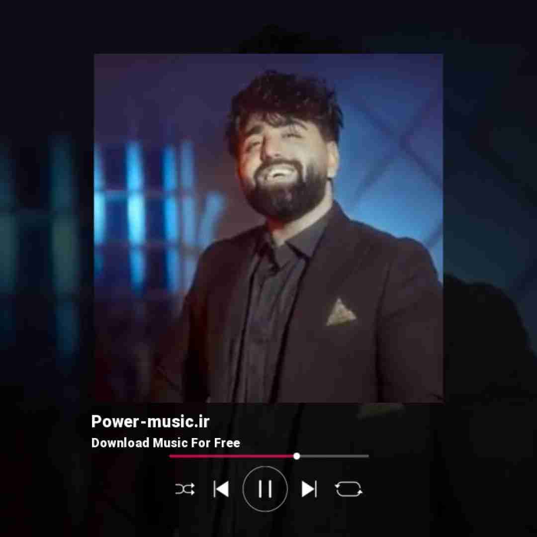 مهرداد تاجیک عشق خودمیا خودم دورت میگردم غصه نخوریا