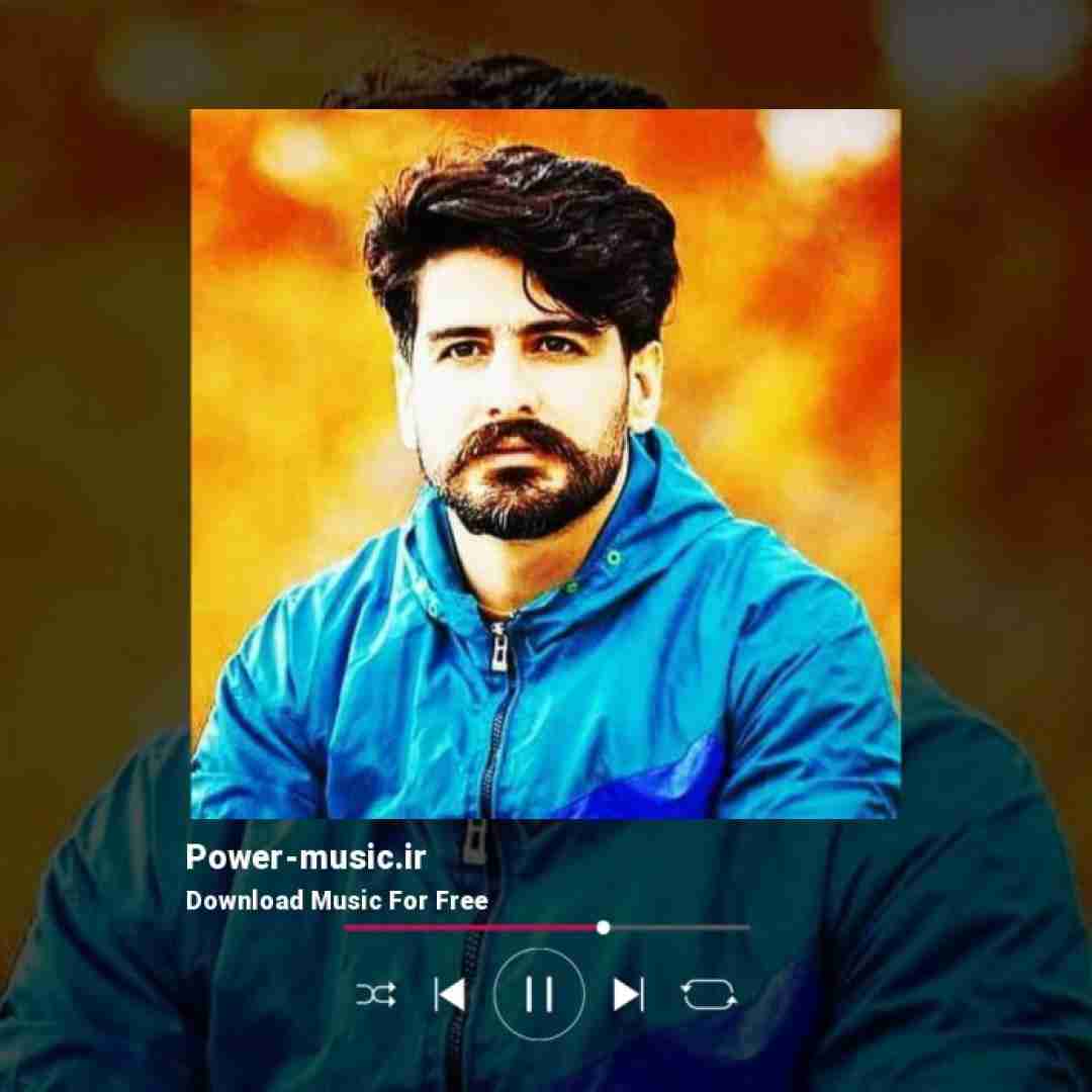 سعید حسینs زخم روزگار