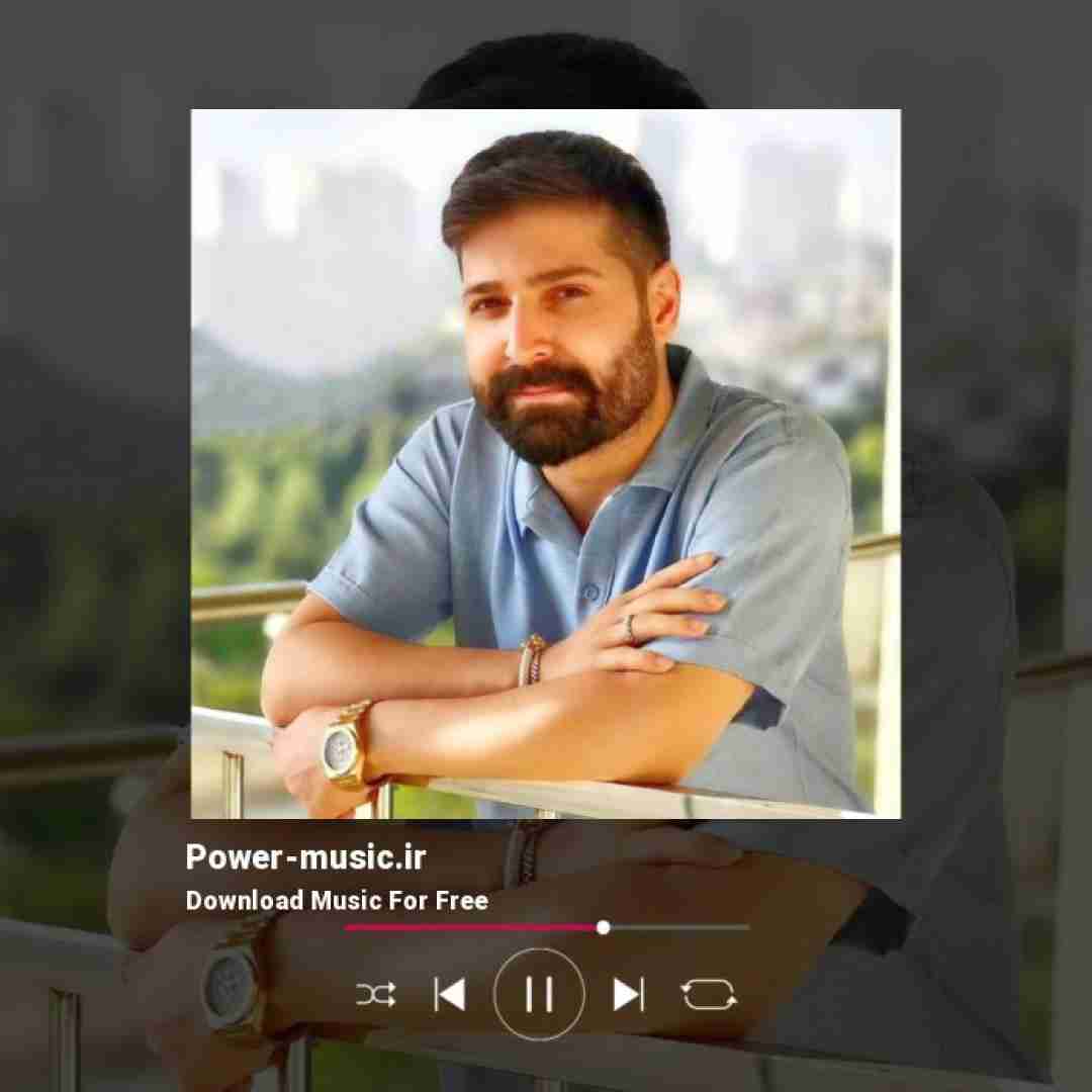 حمید هیراد محال ممکنه