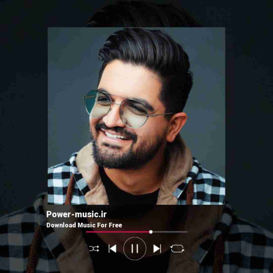 سینا شعبانخانی مهر و مهتاب من و شب یلدای منی