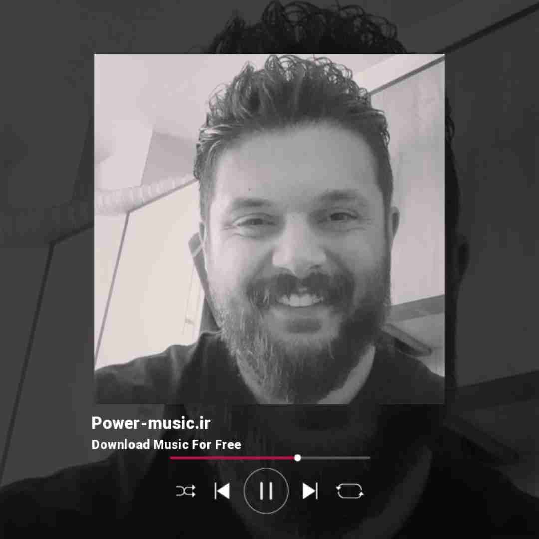 سینا پارسیان درد چشات به سرم