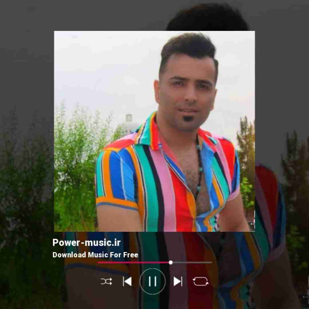 حامد مرادیان قهر نکه نکه نکه زندگیمان خراو نکه