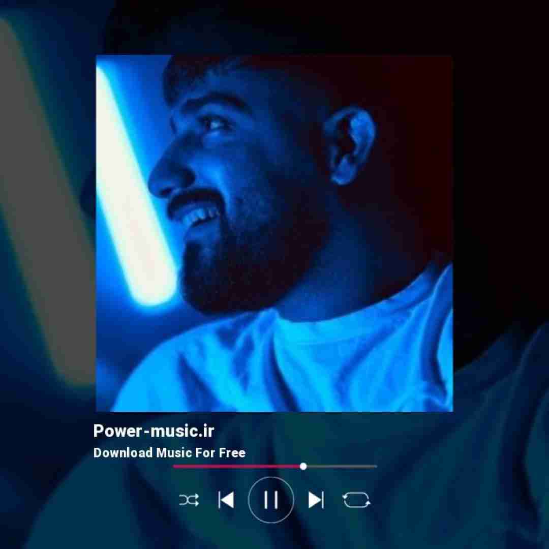 محمد امیری هرشو هرشو بی خاوی نایدمه ناو خماری