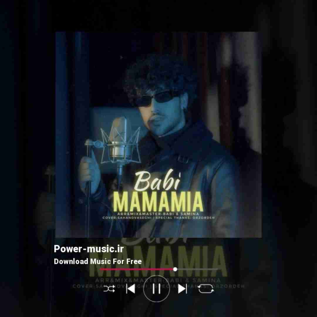 بابی مامامیا