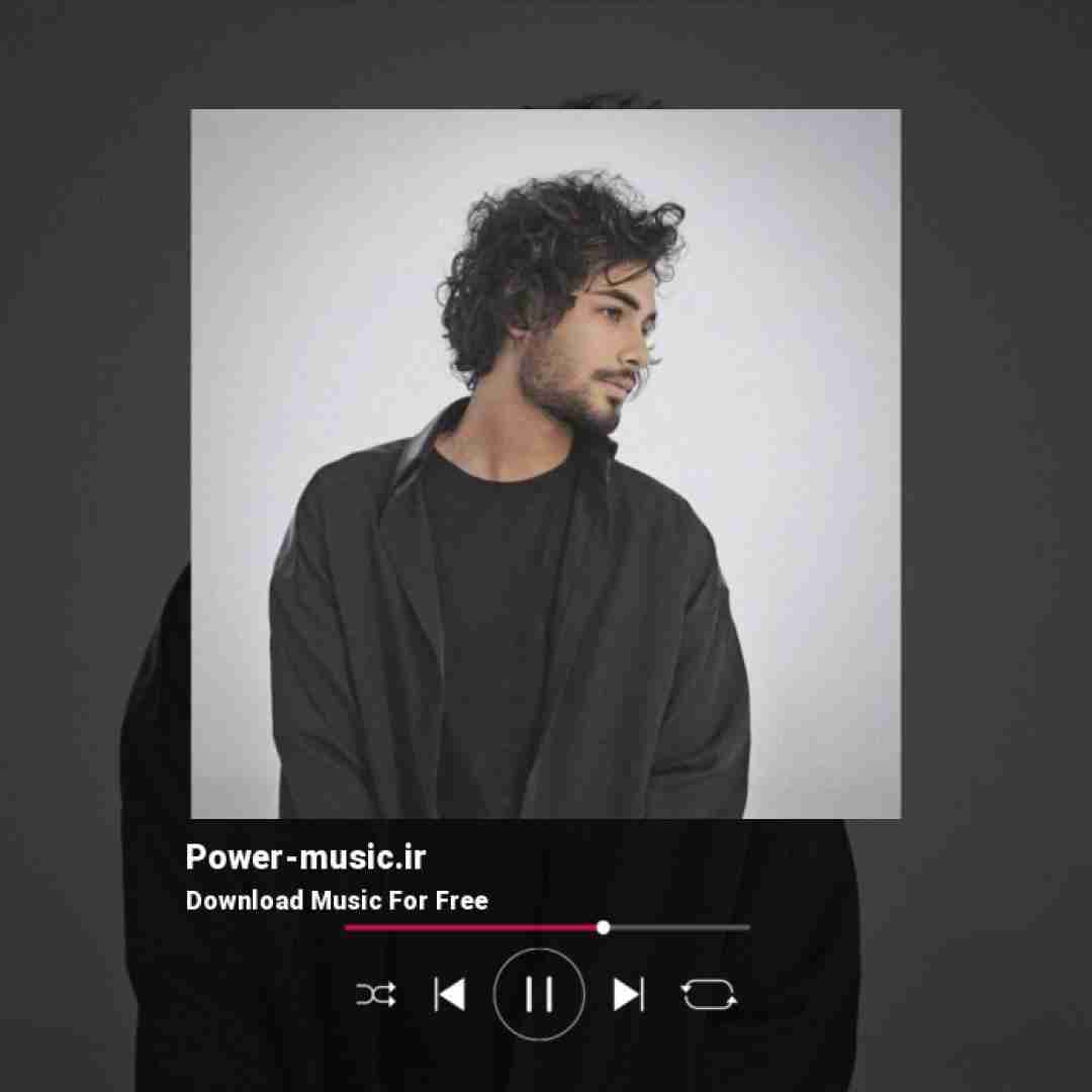 ایلیار دلت صافه با من شبیه موهات دلم با تو