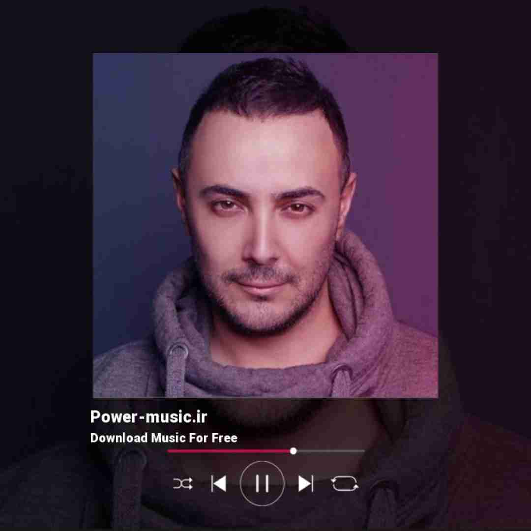 ناصر زینعلی تو برام بخند فقط چقدر تو خوش آب و گلی