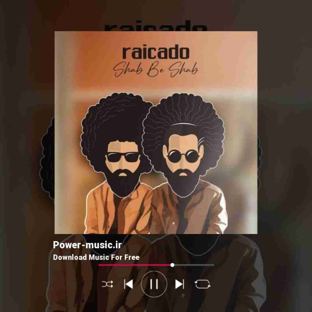 رایکادو شب به شب