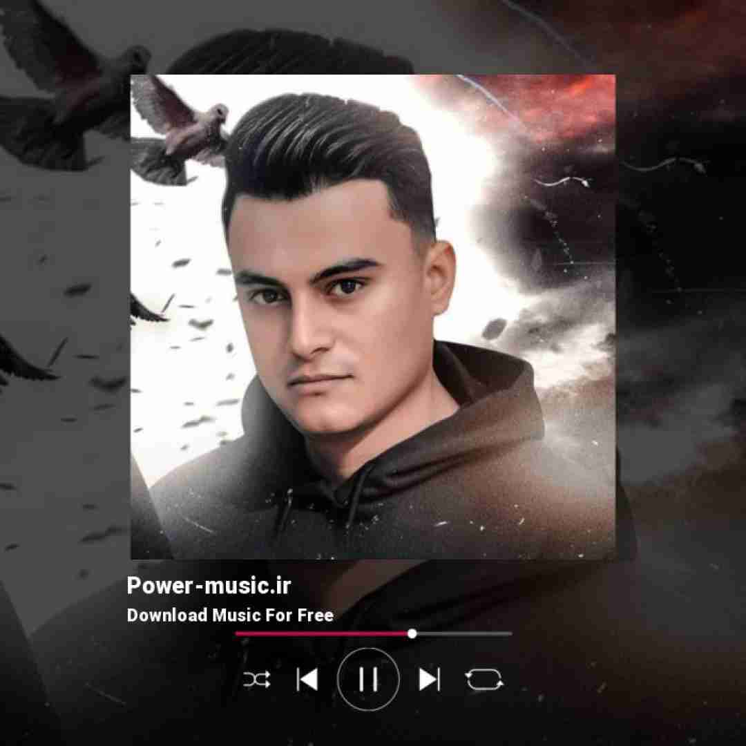 رامین کرمی احتمال نمیدادم بری یه درصد