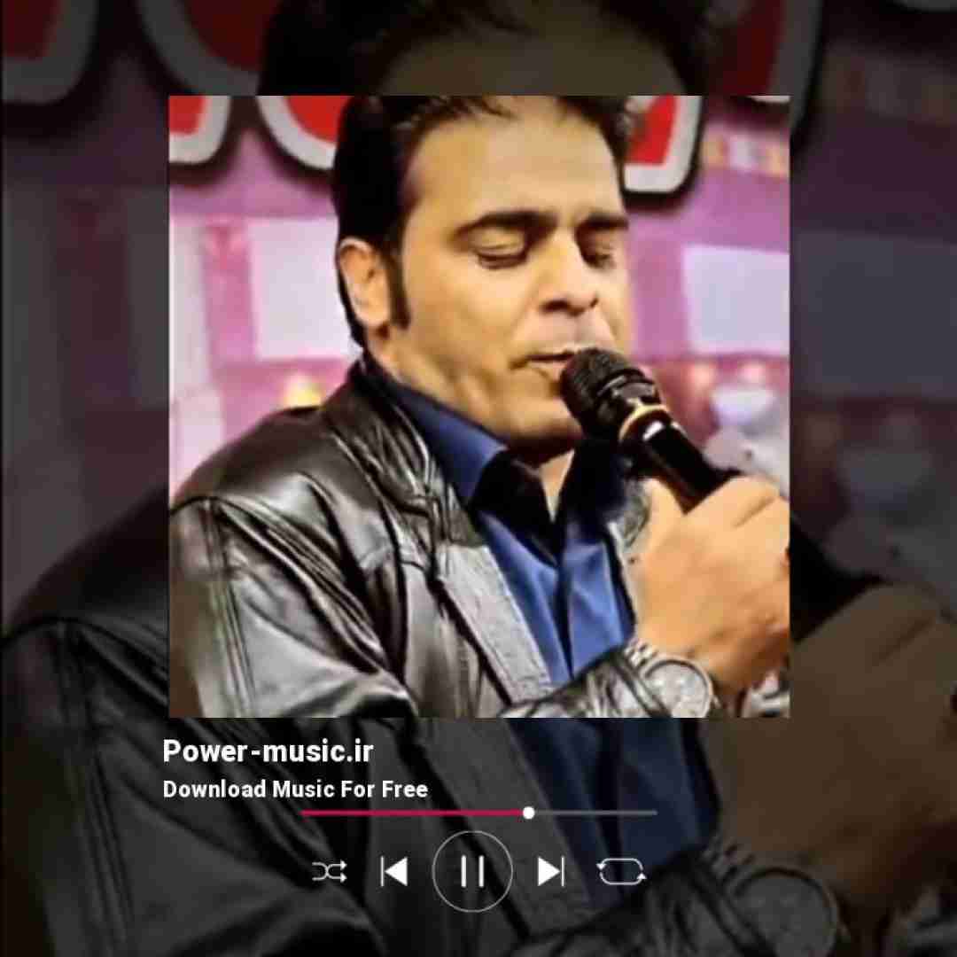 قاسم فاضلی وی ترنه زردم وی درمون دردم