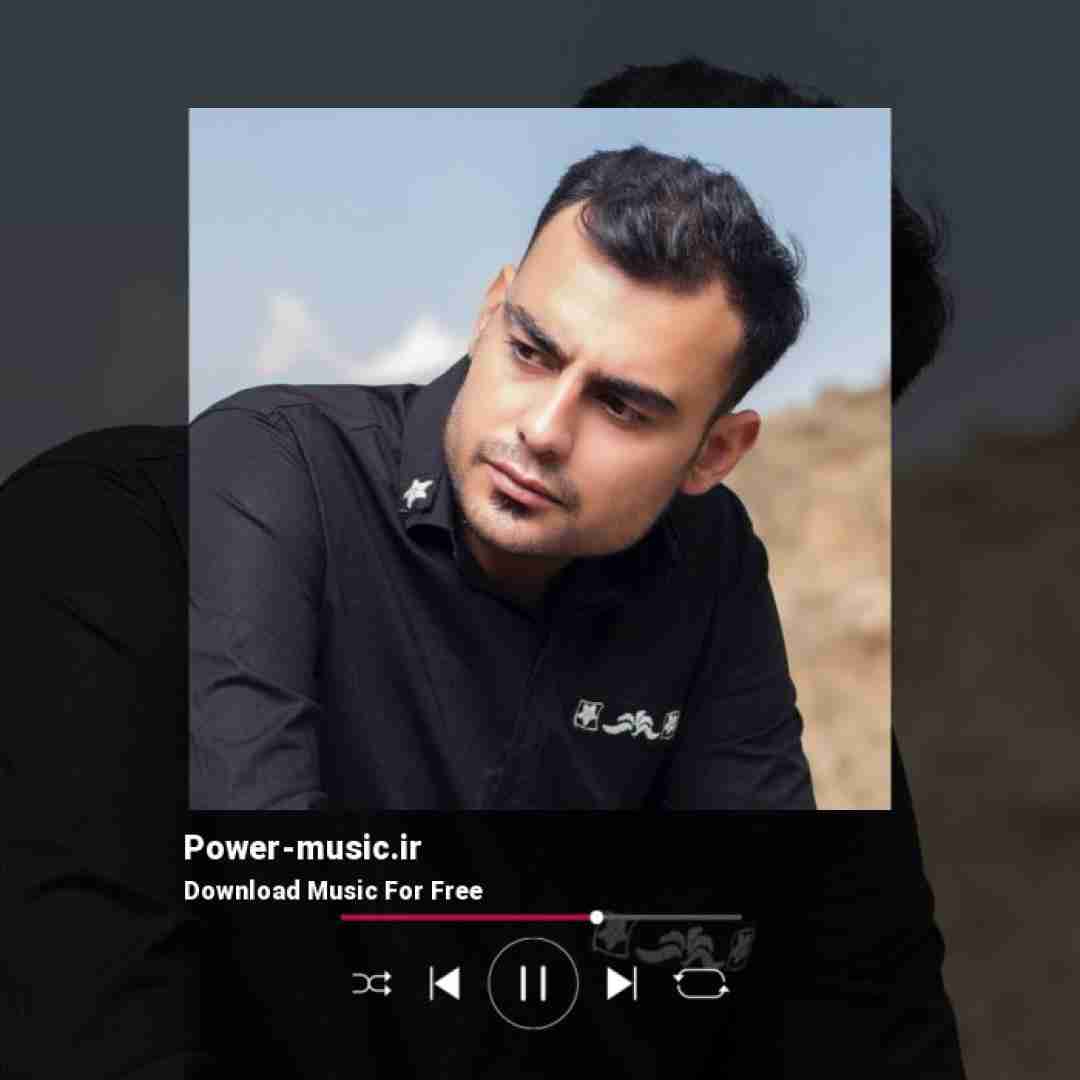 روح الله کرمی مخاطب خاص 2