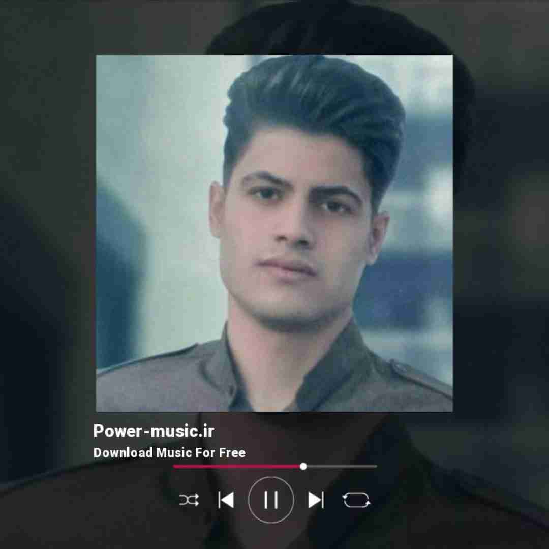 امیرحافظ رنجبر تولدم عزامه مه غم دسه برامه