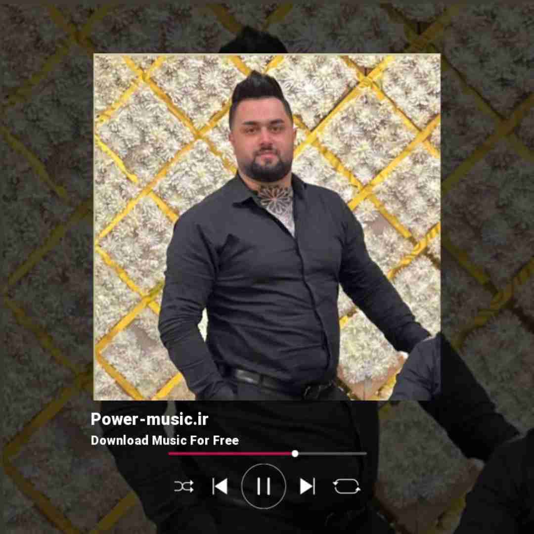 بهنام حسن زاده مه دلبر چه کاریزما دارنه دلبر