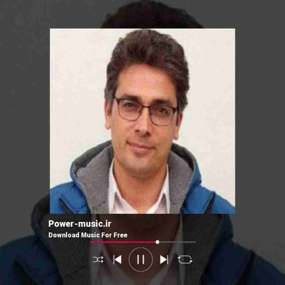 بردیا مهرآرا تونی عشق منو جون منو دین دنیام