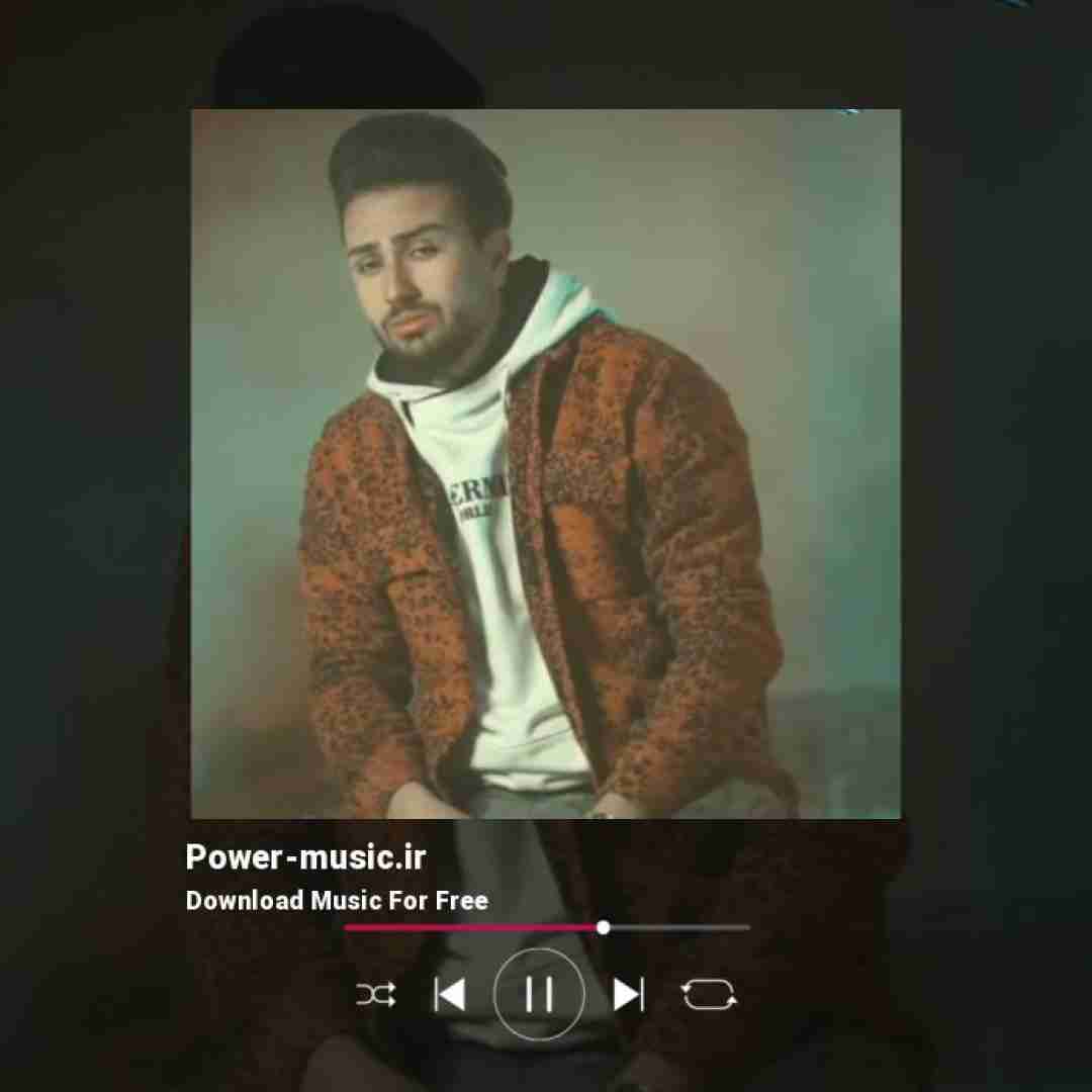 سالار صفرزاده ماه شبم فدات فدات من سردمه کجاست هوات